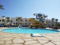  O IZBRANEM HOTELU ( Sharm Resort Hotel)